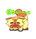 ふくよか猫（個別スタンプ：25）