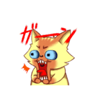 ふくよか猫（個別スタンプ：26）
