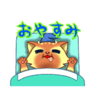 ふくよか猫（個別スタンプ：36）
