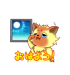 ふくよか猫（個別スタンプ：37）