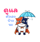 Startech Super hero（個別スタンプ：1）