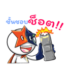 Startech Super hero（個別スタンプ：2）