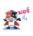Startech Super hero（個別スタンプ：4）