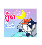 Startech Super hero（個別スタンプ：5）