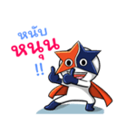 Startech Super hero（個別スタンプ：11）