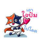 Startech Super hero（個別スタンプ：12）