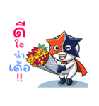 Startech Super hero（個別スタンプ：14）