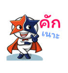 Startech Super hero（個別スタンプ：15）