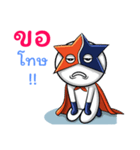 Startech Super hero（個別スタンプ：17）