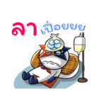 Startech Super hero（個別スタンプ：21）