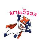 Startech Super hero（個別スタンプ：23）