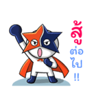 Startech Super hero（個別スタンプ：24）