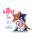 Startech Super hero（個別スタンプ：25）