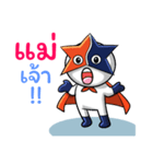 Startech Super hero（個別スタンプ：28）