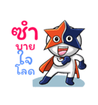 Startech Super hero（個別スタンプ：29）