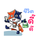 Startech Super hero（個別スタンプ：31）