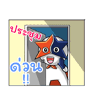 Startech Super hero（個別スタンプ：35）
