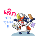 Startech Super hero（個別スタンプ：36）