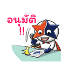 Startech Super hero（個別スタンプ：37）