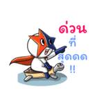 Startech Super hero（個別スタンプ：38）