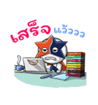 Startech Super hero（個別スタンプ：39）