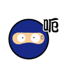 KIDDY KIDDO FLY NINJA（個別スタンプ：2）