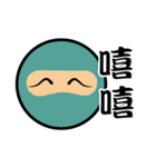 KIDDY KIDDO FLY NINJA（個別スタンプ：5）