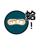 KIDDY KIDDO FLY NINJA（個別スタンプ：17）