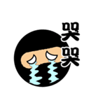 KIDDY KIDDO FLY NINJA（個別スタンプ：23）