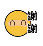 KIDDY KIDDO FLY NINJA（個別スタンプ：28）