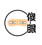 KIDDY KIDDO FLY NINJA（個別スタンプ：31）