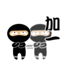 KIDDY KIDDO FLY NINJA（個別スタンプ：33）
