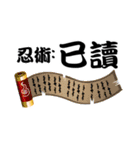 KIDDY KIDDO FLY NINJA（個別スタンプ：34）