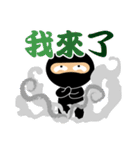 KIDDY KIDDO FLY NINJA（個別スタンプ：39）
