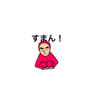 ピンクタイツ男（個別スタンプ：7）
