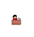かんさいべんの女の子（個別スタンプ：2）