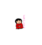 かんさいべんの女の子（個別スタンプ：4）