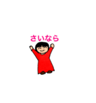 かんさいべんの女の子（個別スタンプ：7）