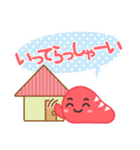 つちこれッ！の可愛いツチノコスタンプ（個別スタンプ：14）