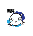timei（個別スタンプ：1）