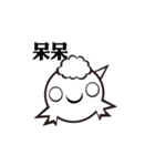 timei（個別スタンプ：3）