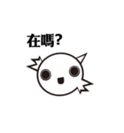 timei（個別スタンプ：10）