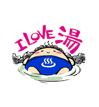 おとぎの杜湯るルンスタンプ（個別スタンプ：2）