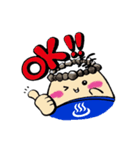 おとぎの杜湯るルンスタンプ（個別スタンプ：3）