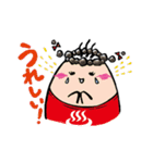 おとぎの杜湯るルンスタンプ（個別スタンプ：7）