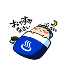 おとぎの杜湯るルンスタンプ（個別スタンプ：12）