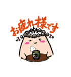 おとぎの杜湯るルンスタンプ（個別スタンプ：14）