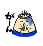 おとぎの杜湯るルンスタンプ（個別スタンプ：16）