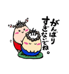 おとぎの杜湯るルンスタンプ（個別スタンプ：17）