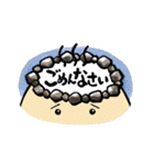 おとぎの杜湯るルンスタンプ（個別スタンプ：21）